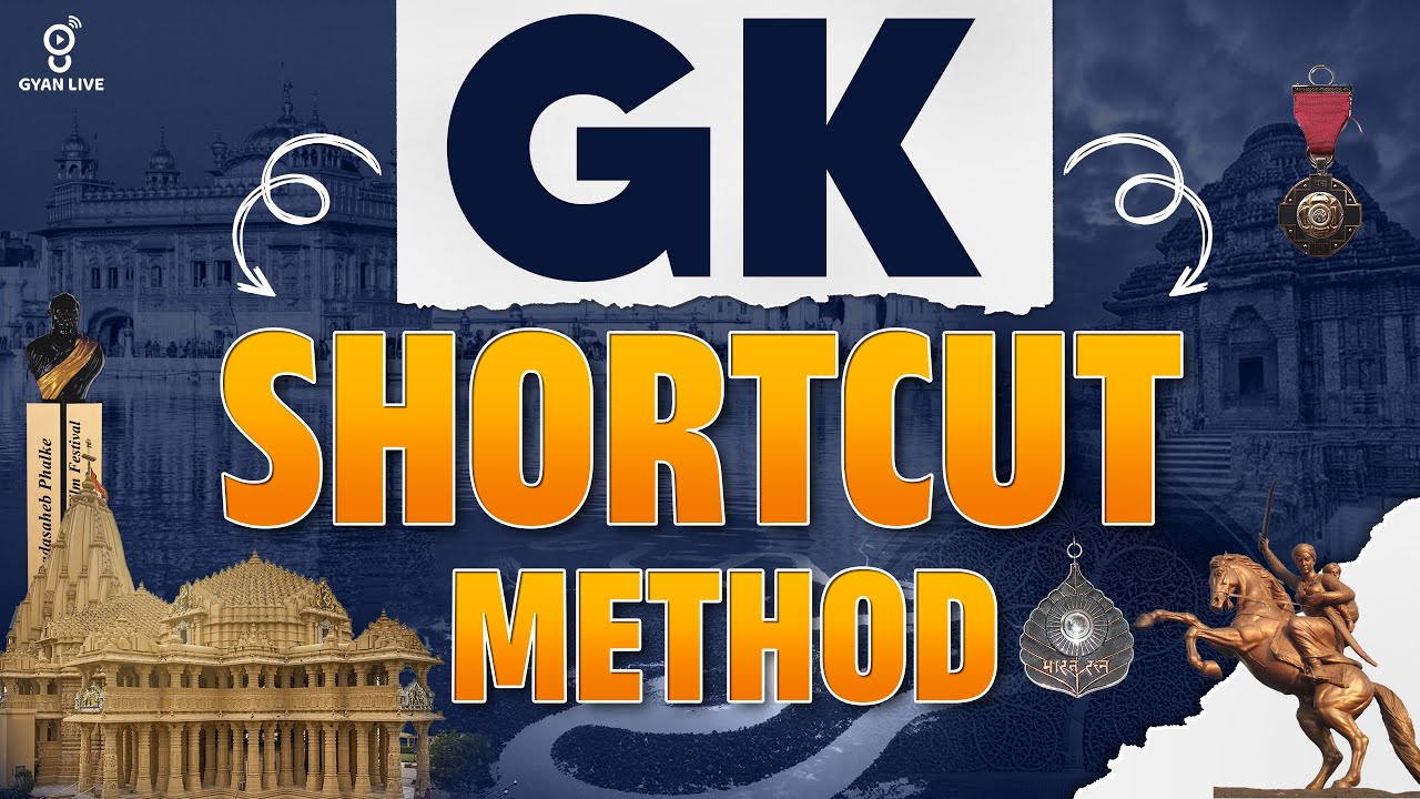 GK SHORTCUT METHOD | LIVE @09AM #gyanlive #generalknowledge #gk - YouTube