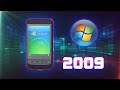 "Виндафон" HTC 2009-го [Коммуникаторное Ретро]