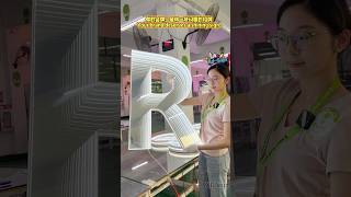 Look at this colorful sign.At night it will be even more eye-catching #signmaker #signfactory