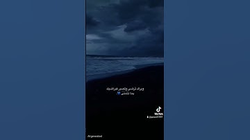 آية الكرسي القارئ احمد العجمي ماتيسر من القرآن #اذكار #اكسبلور #المصحف #تذكار #قران_كريم