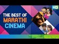 The best of marathi cinema  eros marathi