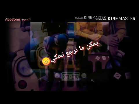 فوتي بعلاقة او صداقة متخلي جواتك نقص