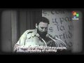 Che's farewell letter to Fidel