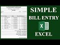 How enter bill in excel  billing in ms excel  how to prepare tax bill in excel in tamil