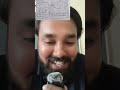 #2026 #hcverma #motivation #algorithm #exponents #maths