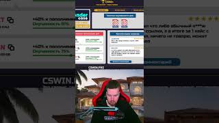 ФАРМ ТАЙНЫХ СКИНОВ | ОБНОВЛЕНИЕ КС2 #casebattle #кс2 #кс2обновление