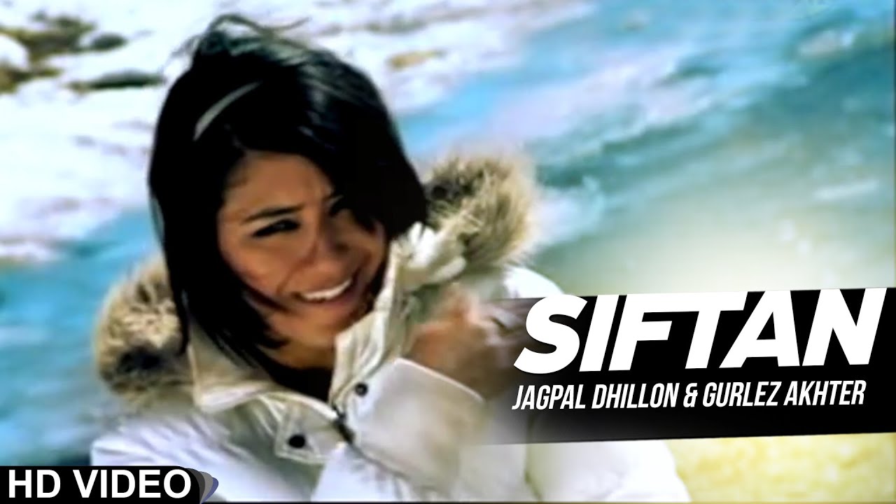 Guarda Siftan ( Official Video ) Jagpal Dhillon | Gurlez Akhter | Latest Punjabi Songs 2020 | Anand Music su YouTube Guarda Siftan ( Official Video ) Jagpal Dhillon | Gurlez Akhter | Latest Punjabi Songs 2020 | Anand Music su YouTube