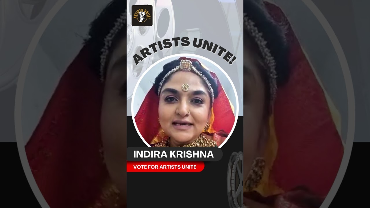 Elections 2024 | A message for CINTAA members by Ms. Indira Krishna  