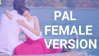 New female version of pal (jalebi) visit site : https://www.allsome.ml
like share comment if u like. songs tera pyar mera rhea chakraborty
riya chak...