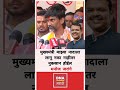 Manoj Jarange Devendra Fadnavis ! मुख्यमंत्री माझ्या नादाला लागू नका नाहीतर नुकसान होईल.