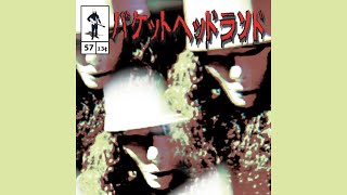 Buckethead - Painting 2