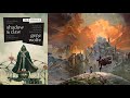 Shadow and claw book review dying light the book of the new sun vol i  ii