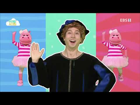 생방송 우리집 유치원 - 도미노 나라로 떠나요_#003