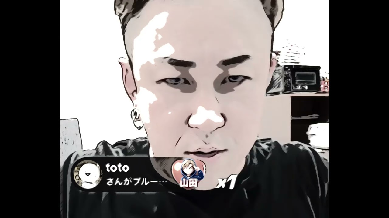 ＃部長山田 ななも さんぶち切れに当面、様子を見よう！