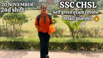 SSC CHSL EXAM REVIEW 📚| SELF GIVEN REVIEW | 20 NOVEMBER 2025🔥#ssc