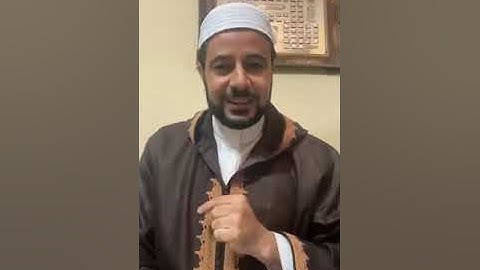 سورة النبأ من جزء عم (شرح المعانى لسهولة الحفظ ) - للكيار والاطفال