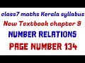 Class 7 Maths Chapter 9 Number Relations Page 134 Question 1 2 Kerala Syllabus Scert Class7 Number Class 7 Maths Chapter 9 Number Relations Page 134 Question 1 2 Kerala Syllabus Scert Class7 Number