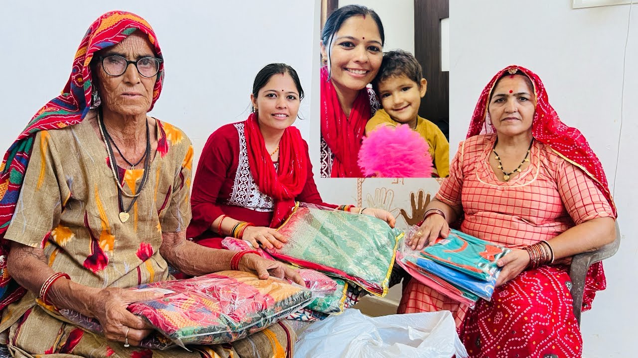 आ गई गाँव🤗 function ki teyari joro soro se🥳