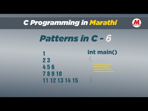 Pattern 06 - Floyd's Triangle in C | In Marathi | Pankaj Mehta
