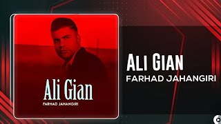 Ali Glan Farhad Jahang. TikTok Viral Song badhon126 Resimi