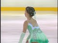 Anna Kennedy First Figure Skating Program "Fly to Your Heart"
