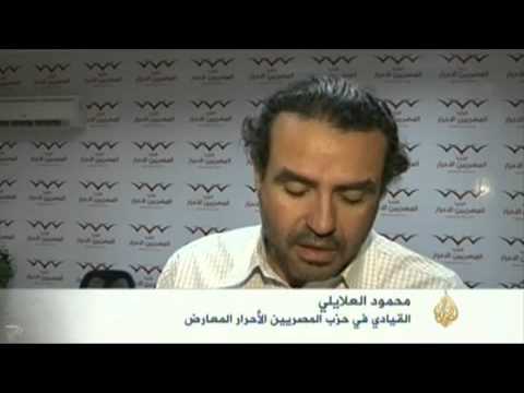 مرسي يلتقي الوزراء الجدد بعد التعديل الوزاري