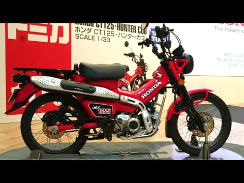 福岡近郊ct125 外装一式　レッド　ハンターカブ 福岡近郊ct125 外装一式レッドハンターカブ