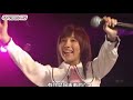 [LIVE] AKB48 - PARTY ga Hajimaru yo (AKB48 Natsu Matsuri 2008) | PARTYが始まるよ
