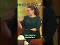 Слух, зрение, стойка: Основи за готовността на детето #shorts