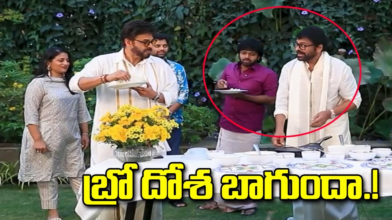 Chiranjeevi,Venkatesh Most Funny Interview | Mana Shankara Vara Prasad | YT18 Exclusive