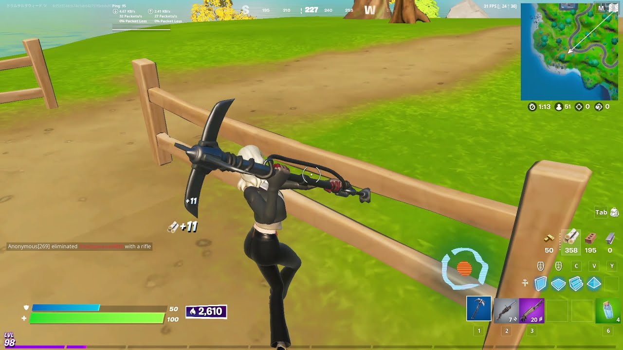 Catwomans's Grappling Claw Gameplay Sound Test and Swing Test