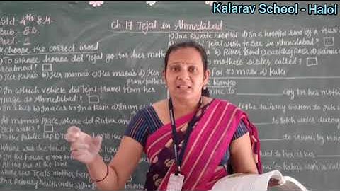 Std 4 EM E.S. (Ch : 17 Tejal in Ahmedabad) Part 1