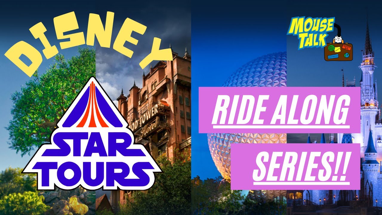 Disney Ride Along Star Tours YouTube