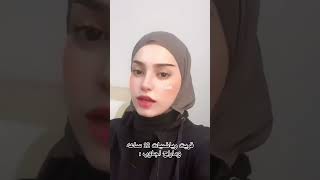 مضرطة ممجاوبة بالرياضيات ?