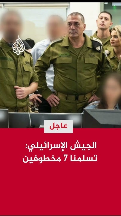  :  7      
 - نشر قبل 37 دقيقة