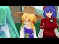 【東方MMD】守矢と秘封と外の世界