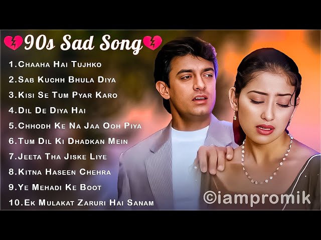 90s Sad Song 💔Hindi Evergreen Hits Songs💔 Alka Yagnik, Udit Narayan, Kumar Sanu  🔥