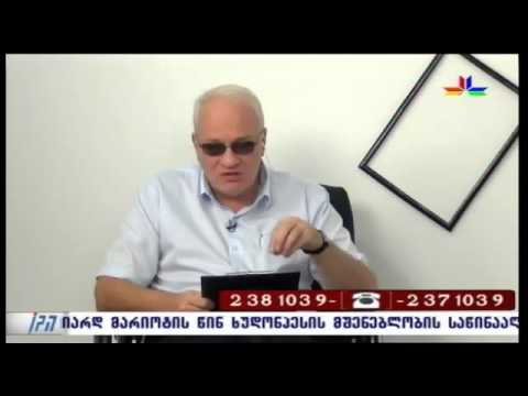 \"რატომ?\" - სტუმარი: ნიკა ვაშაკიძე