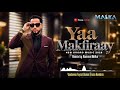 Ramme Melka I Makfiraay New Oromo Music 2026 