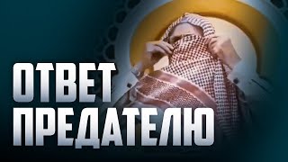 В ЗАЩИТУ АБУ УБАЙДЫ | СЕКТОР ГАЗА