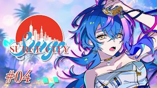【 #SURGECity 】メロ女医（自称）、大忙しの予感 #04【 瀬戸乃とと / RK Music / ライブユニオン 】