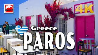 PAROS (Πάρος), Greece 🇬🇷 ► Travel video, 78 min. 4K Travel in Ancient Greece #TouchGreece