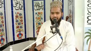 60 حج کرنے والے خوش قسمت علی بن موفق Allama Muhammad Awais Raza Fareedi