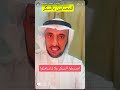 الدكتور عبدالعزيز العثمان ضبط السكر