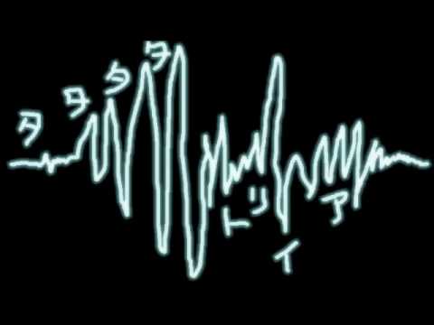 【miki】トリイア【オリジナル】