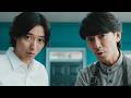 山﨑賢人&藤木直人が久々の共演!息の合った雰囲気に現場で終始笑顔 ウーノ新TVCM 4D オールインワンシャンプー「salon de uno 自身と余裕」篇
