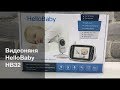 Видеоняня HelloBaby HB32