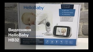 Видеоняня HelloBaby HB32