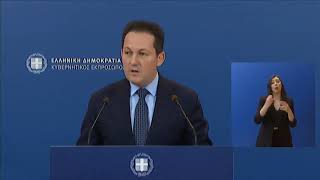 Ενημέρωση των πολιτικών συντακτών από τον Κυβερνητικό Εκπρόσωπο Στέλιο Πέτσα (4/3/20) με υπότιτλους