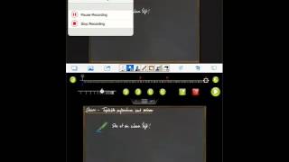 Doceri Screencast aufzeichnen und vertonen